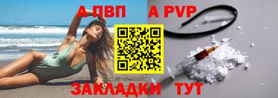 кокс Кумертау