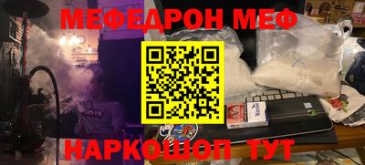 кокс Кумертау