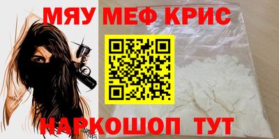 ешки Кулебаки