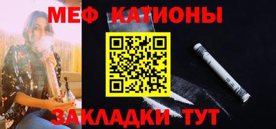 ешки Кулебаки
