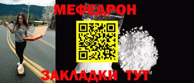 шишки Кунгур