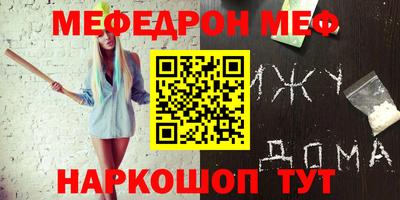 ешки Кулебаки