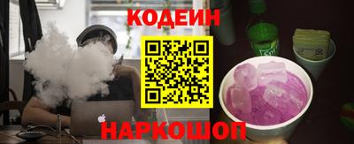 ешки Кулебаки