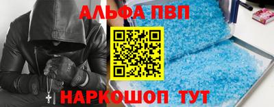 кокс Кумертау