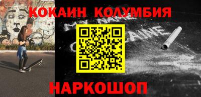 ешки Кулебаки