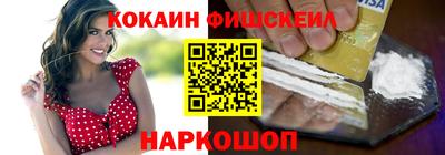 ешки Кулебаки