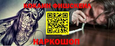 шишки Кунгур