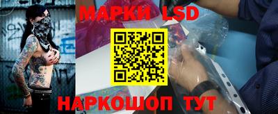 шишки Кунгур