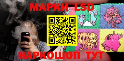 ешки Кулебаки