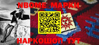 кокс Кумертау
