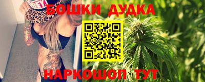 кокс Кумертау