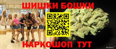 ешки Кулебаки
