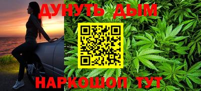 кокс Кумертау