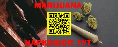 шишки Кунгур