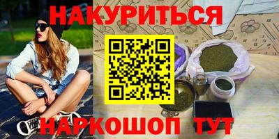 кокс Кумертау
