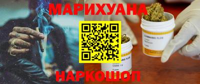 шишки Кунгур