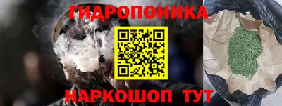 кокс Кумертау