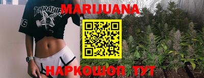 кокс Кумертау