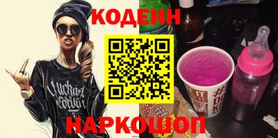 ешки Кулебаки