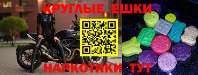 ешки Кулебаки