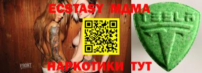 ешки Кулебаки