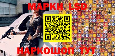 ешки Кулебаки