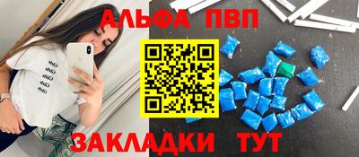 кокс Кумертау
