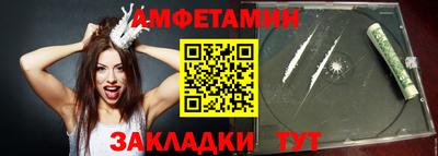 кокс Кумертау