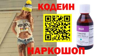 кокс Кумертау