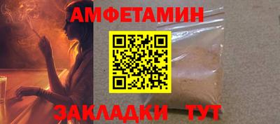 шишки Кунгур