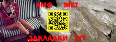 шишки Кунгур