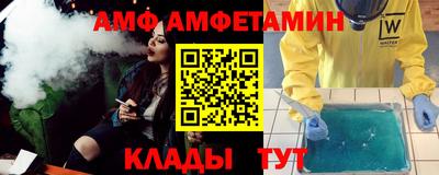 шишки Кунгур