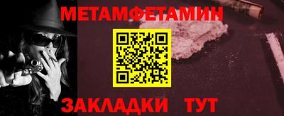 ешки Кулебаки