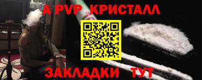 кокс Кумертау