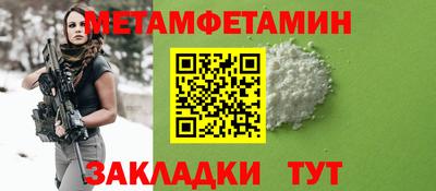 шишки Кунгур