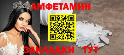 ешки Кулебаки