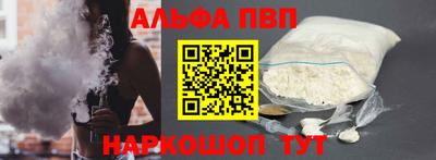 кокс Кумертау