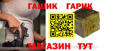 шишки Кунгур