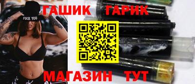 кокс Кумертау