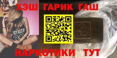 ешки Кулебаки