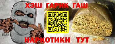 шишки Кунгур