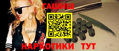 ешки Кулебаки