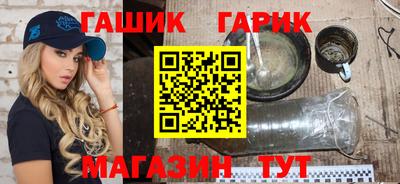 шишки Кунгур
