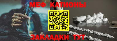 кокс Кумертау