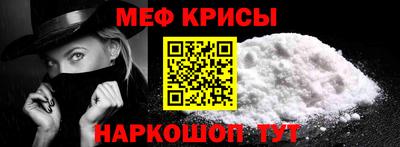 ешки Кулебаки