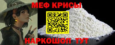 кокс Кумертау