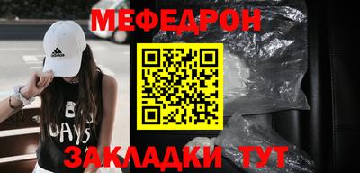 ешки Кулебаки