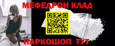 ешки Кулебаки